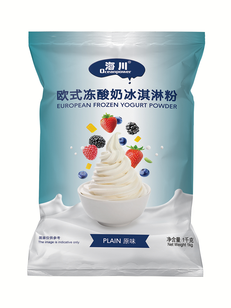2018 New Frozen Yogurt Powder